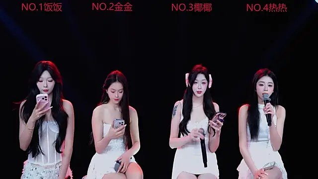 Snapshot of CHENGSEXY-F4 chatting on November 2025 05:51:02 AM CHENGSEXY-F4 online show from November 2025 05:51:02 AM