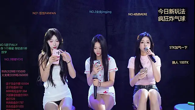 Snapshot of CHENGSEXY-F4 chatting on December 2025 11:37:01 AM CHENGSEXY-F4 online show from December 2025 11:37:01 AM