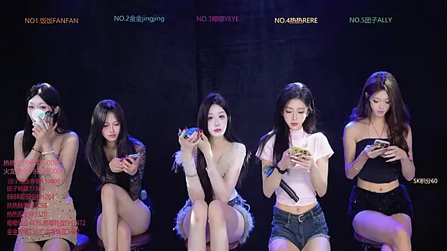 Snapshot of CHENGSEXY-F4 chatting on December 2025 11:41:02 AM CHENGSEXY-F4 online show from December 2025 11:41:02 AM