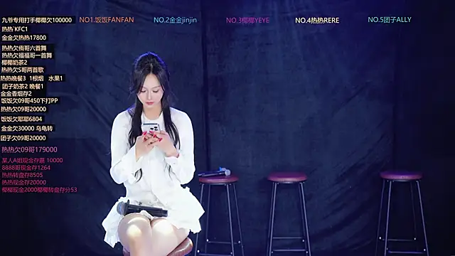 Snapshot of CHENGSEXY-F4 chatting on December 2025 11:59:02 AM CHENGSEXY-F4 online show from December 2025 11:59:02 AM