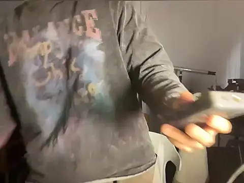 Snapshot of Juhone chatting on November 2025 06:48:01 AM Juhone online show from November 2025 06:48:01 AM