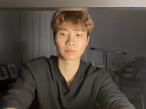 Snapshot of Juhone chatting on November 2025 08:50:01 AM Juhone online show from November 2025 08:50:01 AM