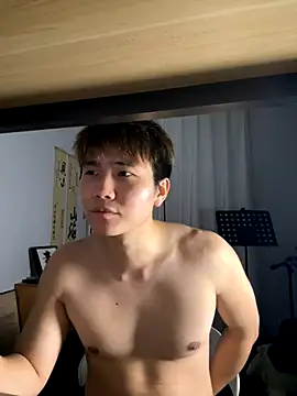 Juhone online show from January 2026 02:30:02 PM