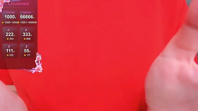 Snapshot of UmbraVelour chatting on December 2025 02:14:02 PM UmbraVelour online show from December 2025 02:14:02 PM