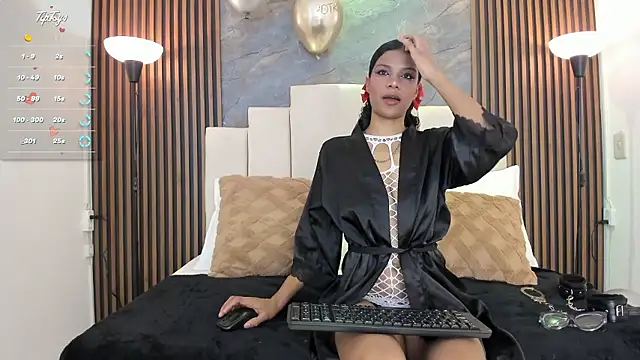 catiusca reyes 03 online show from January 2026 12:08:02 PM