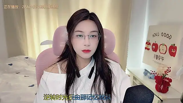 TTtia  online show from March 2026 02:26:01 AM