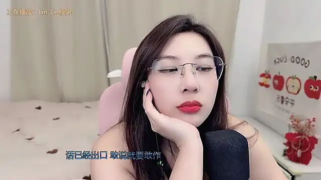 TTtia  online show from March 2026 03:06:01 PM