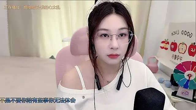 TTtia  online show from April 2026 03:24:01 AM