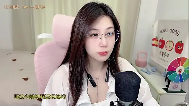 TTtia  online show from May 2026 03:23:01 AM