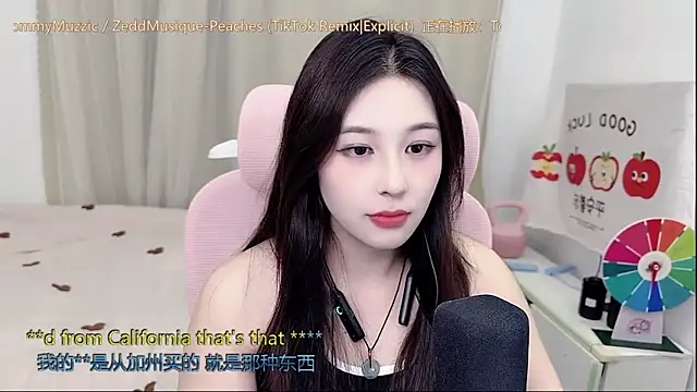 TTtia  online show from May 2026 02:45:01 PM