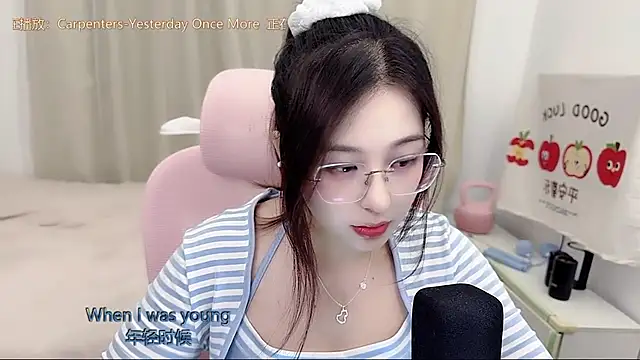 TTtia  online show from May 2026 03:19:02 PM