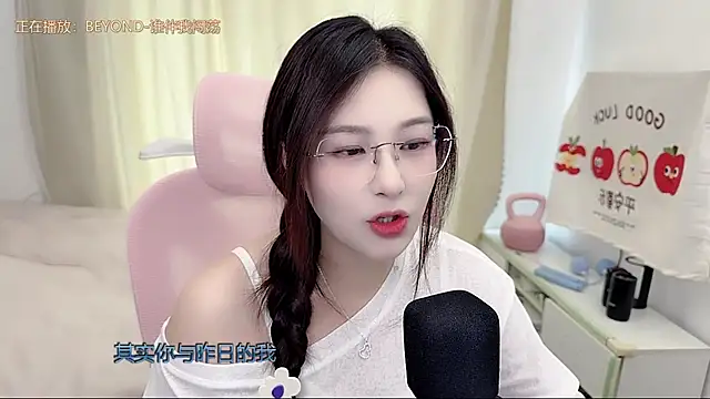 TTtia  online show from May 2026 04:07:02 AM