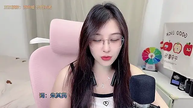 TTtia  online show from May 2026 03:17:01 PM