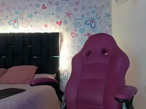 Snapshot of ISA_RIVAS chatting on November 2025 12:07:01 PM ISA RIVAS online show from November 2025 12:07:01 PM