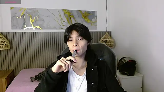 Snapshot of Sylasfrost chatting on November 2025 12:52:01 PM Sylasfrost online show from November 2025 12:52:01 PM