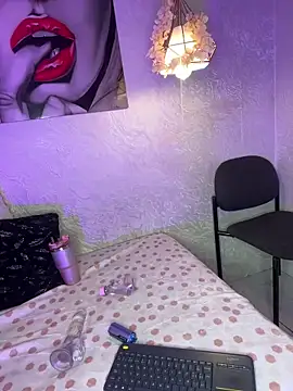 Snapshot of sweettycotton chatting on December 2025 02:28:02 AM sweettycotton online show from December 2025 02:28:02 AM