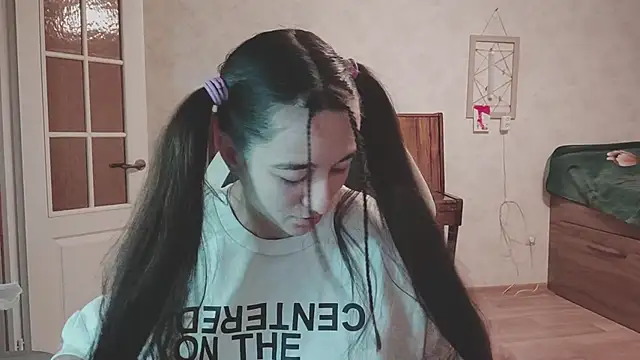 Snapshot of NildaGerrero chatting on November 2025 05:30:02 AM NildaGerrero online show from November 2025 05:30:02 AM