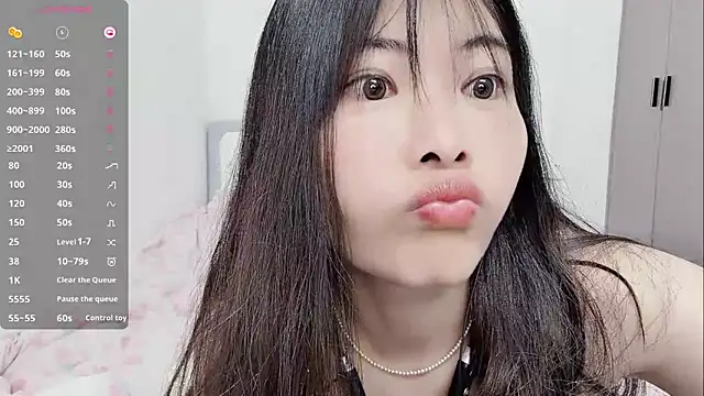 Ava-Baby online show from December 2025 01:34:02 AM