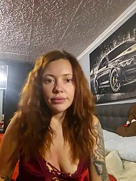 Snapshot of Megintbeus chatting on December 2025 09:24:02 PM Megintbeus online show from December 2025 09:24:02 PM