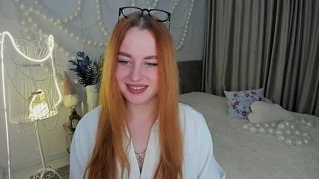 Snapshot of AirySilhouette chatting on December 2025 05:17:01 PM AirySilhouette online show from December 2025 05:17:01 PM