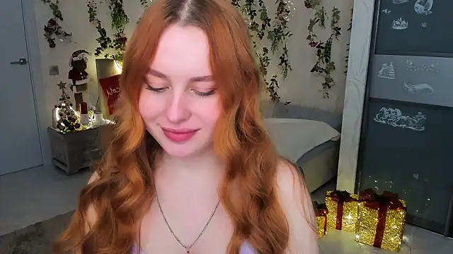 Snapshot of AirySilhouette chatting on December 2025 07:19:02 PM AirySilhouette online show from December 2025 07:19:02 PM