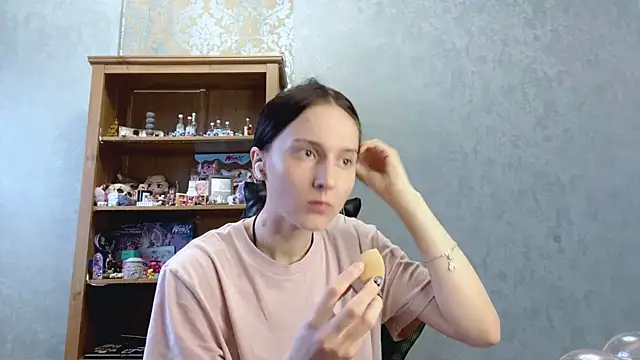 Snapshot of CyberAIice chatting on November 2025 06:14:02 AM CyberAIice online show from November 2025 06:14:02 AM