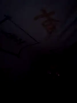 Snapshot of CDY74 chatting on November 2025 02:00:02 AM CDY74 online show from November 2025 02:00:02 AM