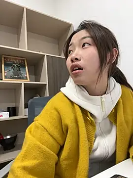 Snapshot of GYYoo chatting on November 2025 04:37:02 AM GYYoo online show from November 2025 04:37:02 AM