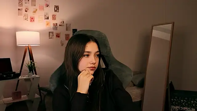 Snapshot of Vexorine chatting on November 2025 07:27:01 PM Vexorine online show from November 2025 07:27:01 PM