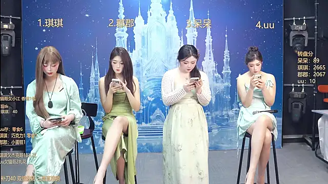 A848-01 online show from January 2026 12:25:01 AM