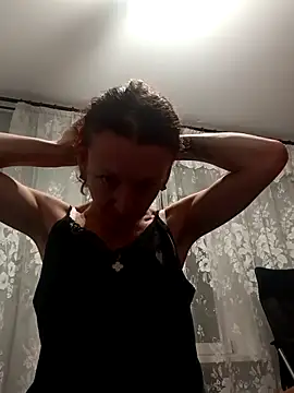 Snapshot of AlisKiv chatting on November 2025 06:09:02 PM AlisKiv online show from November 2025 06:09:02 PM