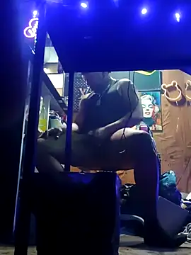 Snapshot of nogames86 chatting on February 2026 09:20:01 AM nogames86 online show from February 2026 09:20:01 AM