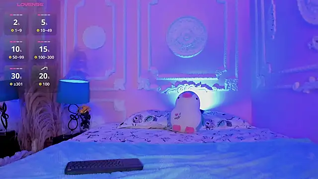 DhaliaRosse online show from April 2026 04:17:01 AM