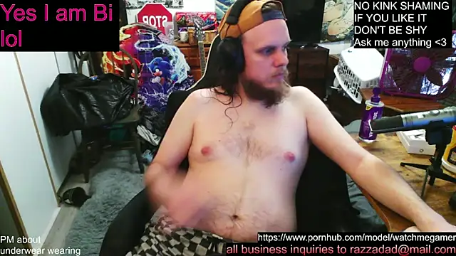 Snapshot of watchmegamer chatting on December 2025 04:56:01 PM watchmegamer online show from December 2025 04:56:01 PM