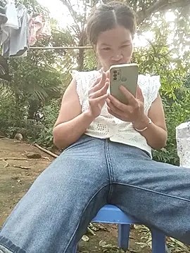 Snapshot of nangmo chatting on July 2026 10:39:01 AM nangmo online show from July 2026 10:39:01 AM