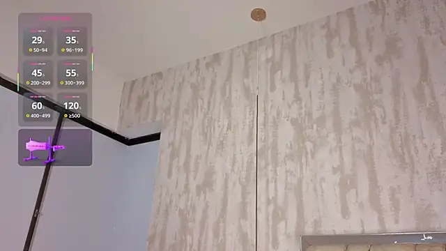 Snapshot of VanessaBoch chatting on November 2025 08:23:02 PM VanessaBoch online show from November 2025 08:23:02 PM