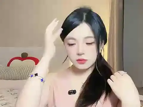 Snapshot of Avmcc chatting on March 2026 02:09:01 PM Avmcc online show from March 2026 02:09:01 PM