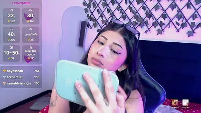 Snapshot of dulcinea77gp chatting on April 2026 03:40:02 AM dulcinea77gp online show from April 2026 03:40:02 AM