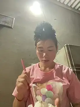 meganmeo online show from May 2026 12:43:02 PM