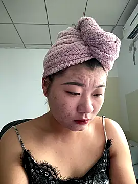 Snapshot of firemm-h chatting on December 2025 04:50:01 AM firemm-h online show from December 2025 04:50:01 AM