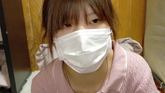 Snapshot of _NATSUMI chatting on November 2025 12:42:01 PM NATSUMI online show from November 2025 12:42:01 PM