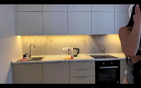 Snapshot of stellaqt chatting on November 2025 07:52:02 AM stellaqt online show from November 2025 07:52:02 AM