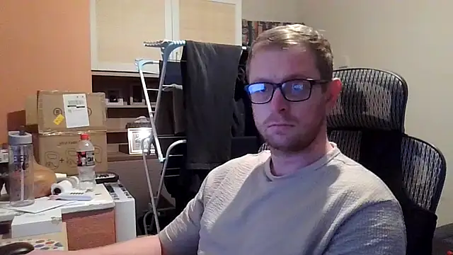 Snapshot of randomgin chatting on December 2025 04:01:01 PM randomgin online show from December 2025 04:01:01 PM