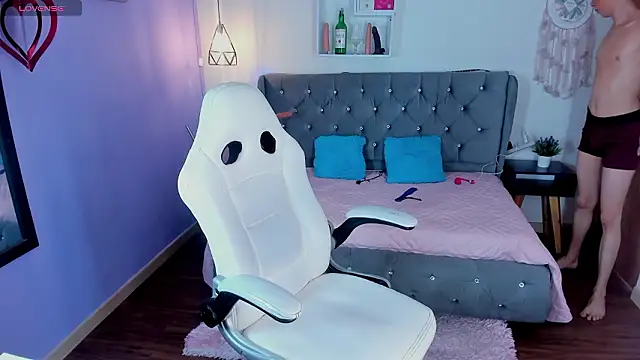 Juaan Diick online show from February 2026 05:23:02 PM