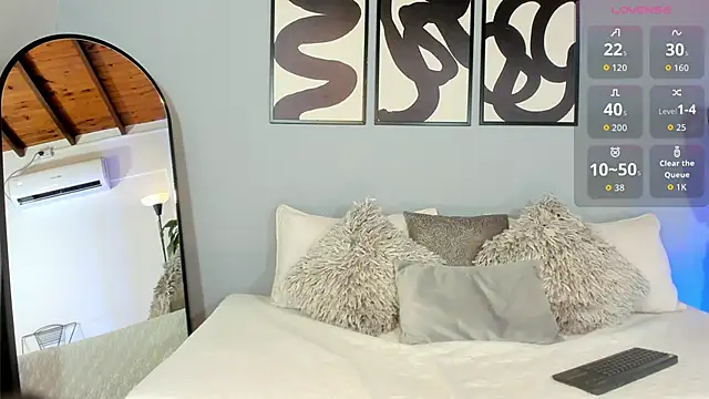 AmaraStorm online show from January 2026 06:42:02 PM