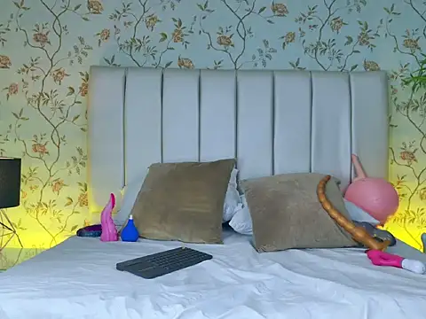 Snapshot of cata_muakgb chatting on February 2026 02:53:02 PM cata muakgb online show from February 2026 02:53:02 PM