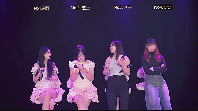 nbyyds001 online show from December 2025 04:28:02 AM