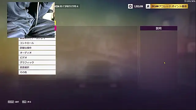 soruto-G online show from April 2026 09:18:01 AM