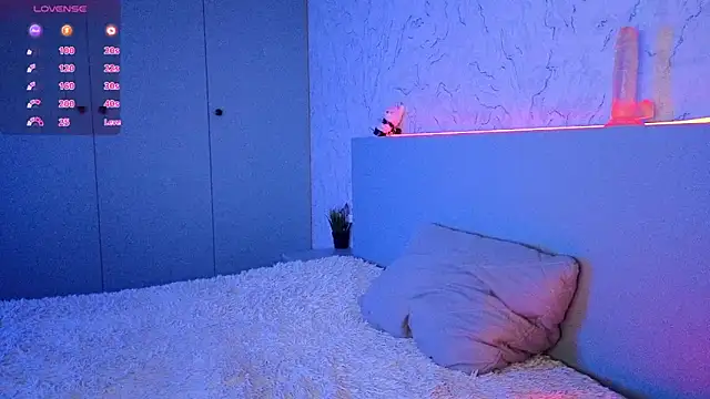 Snapshot of Babyforyou2025 chatting on December 2025 05:45:02 AM Babyforyou2025 online show from December 2025 05:45:02 AM