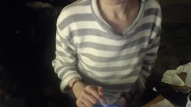 Snapshot of MerryStar chatting on January 2026 08:34:01 PM MerryStar online show from January 2026 08:34:01 PM